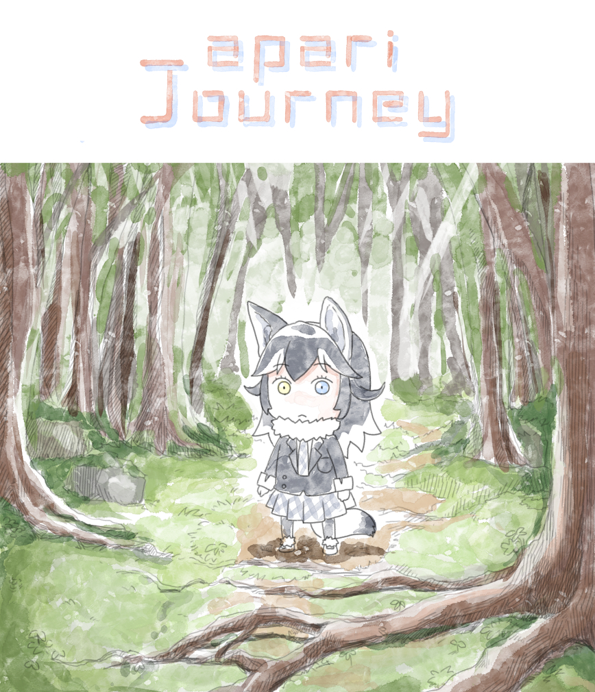 1girl, animal_ears, forest, grey_wolf_(kemono_friends), heterochromia, kemono_friends, looking_at_viewer, murakami_rei