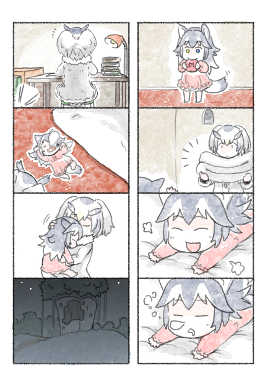 animal_ears, carrying, comic, food, grey_wolf_(kemono_friends), heterochromia, highres, japari_bun