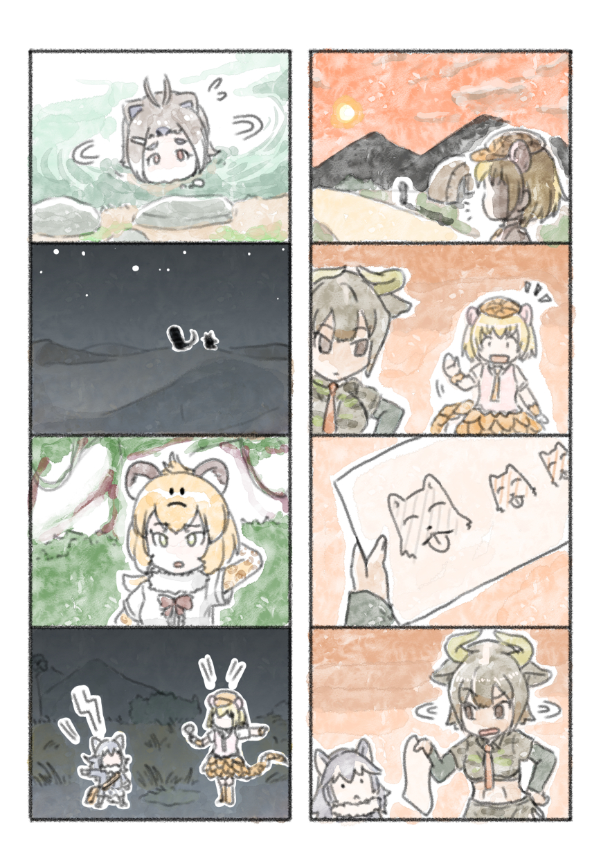 5girls, american_beaver_(kemono_friends), armadillo_ears, armadillo_girl, aurochs_(kemono_friends), aurochs_girl, beaver_ears, beaver_girl