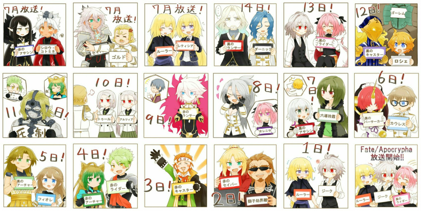 6+boys, 6+girls, ahoge, animal_ears, archer_of_black, archer_of_red, armor, armored_dress