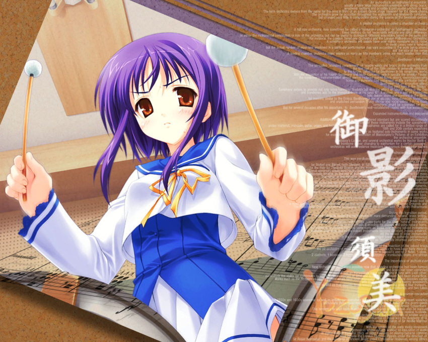 bra-ban!, kobuichi, mikage_sumi, tagme