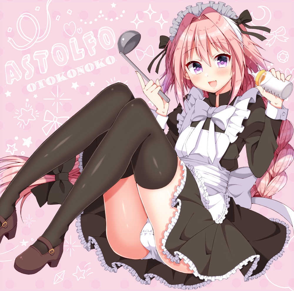 1boy, :d, alternate_costume, astolfo_(fate), baby_bottle, black_bow, black_legwear, blush