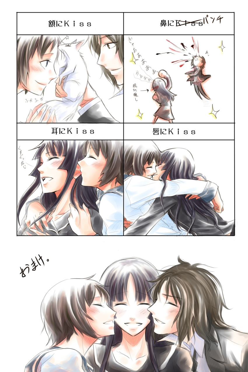 ga-rei, ga-rei_zero, highres, iizuna_noriyuki, isayama_yomi, kiss, kiss_chart, noriyuki_iizuna