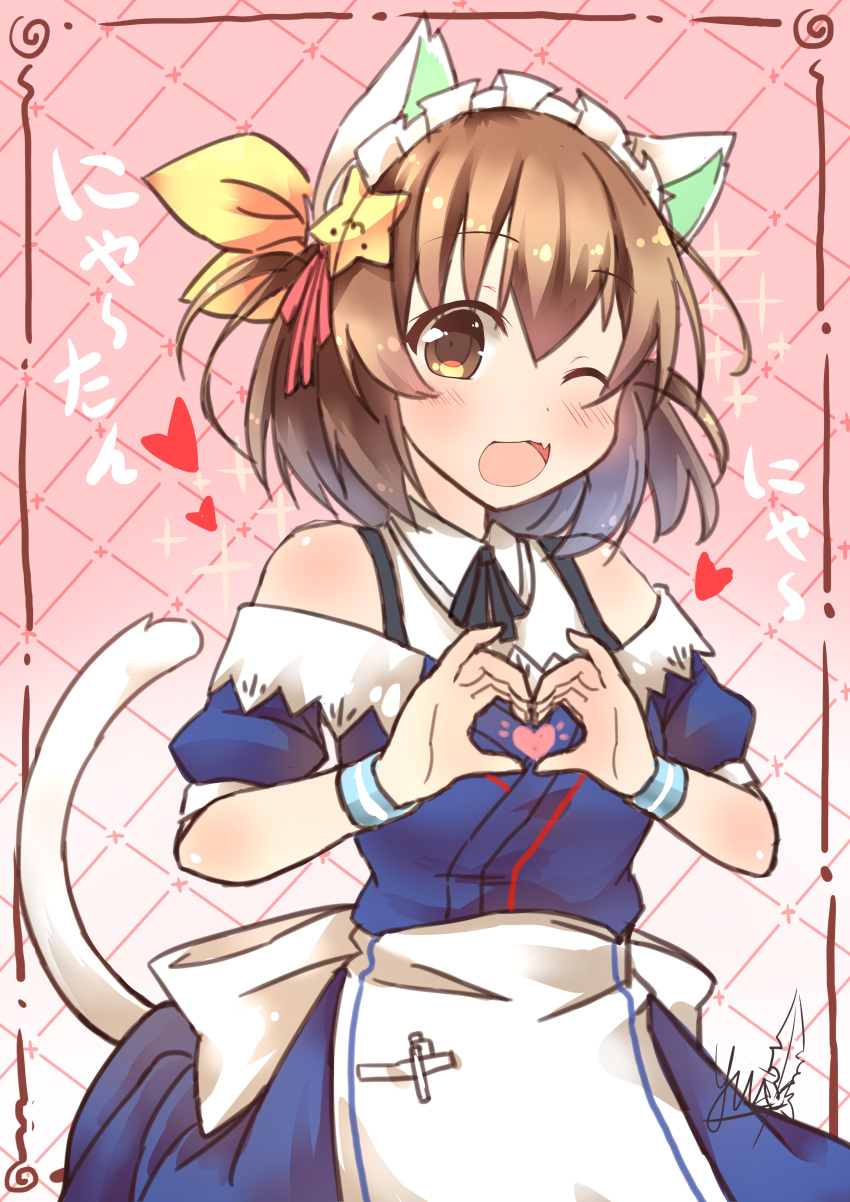 1girl, :d, absurdres, animal_ears, apron, blue_dress, blush, brown_hair