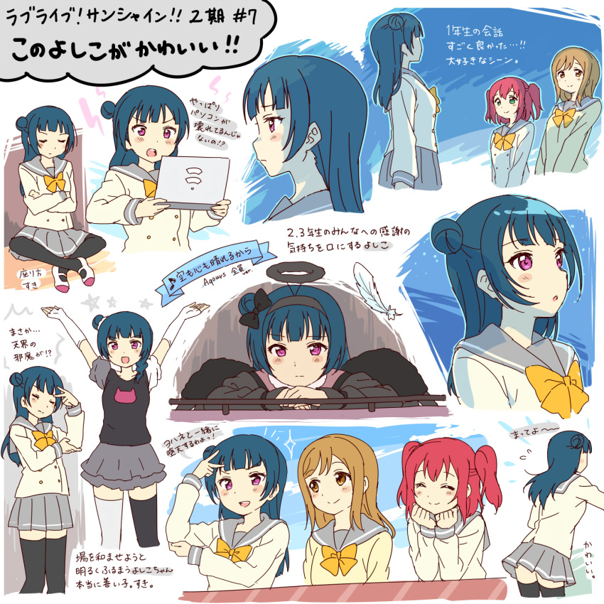 3girls, angel_costume, aqua_eyes, blue_hair, brown_hair, commentary_request, computer, costume
