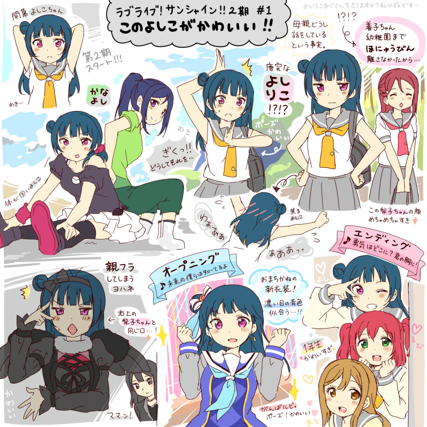 6+girls, angel_costume, blue_hair, costume, hazuki_(sutasuta), highres, kunikida_hanamaru, kurosawa_ruby