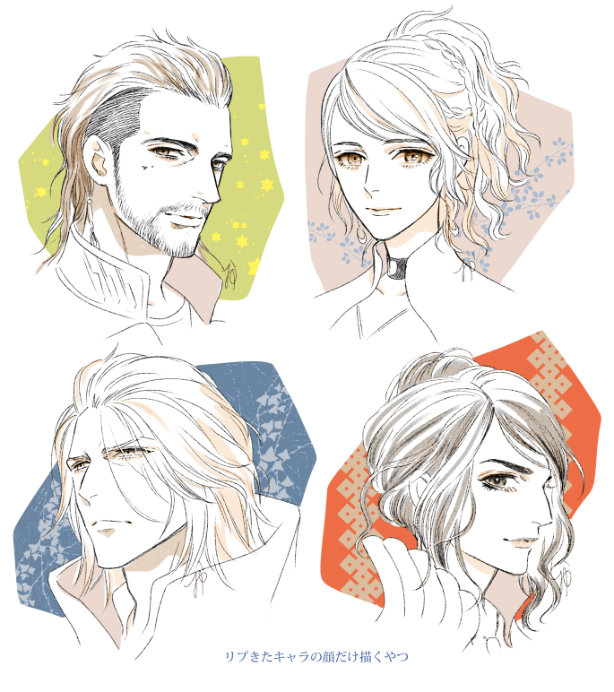 2boys, 2girls, beard, crowe_altius, facial_hair, final_fantasy, final_fantasy_xv, half_updo, kingsglaive:_final_fantasy_xv, lunafreya_nox_fleuret, multiple_boys, multiple_girls, nobingo, nyx_ulric, ponytail, portrait, ravus_nox_fleuret, undercut