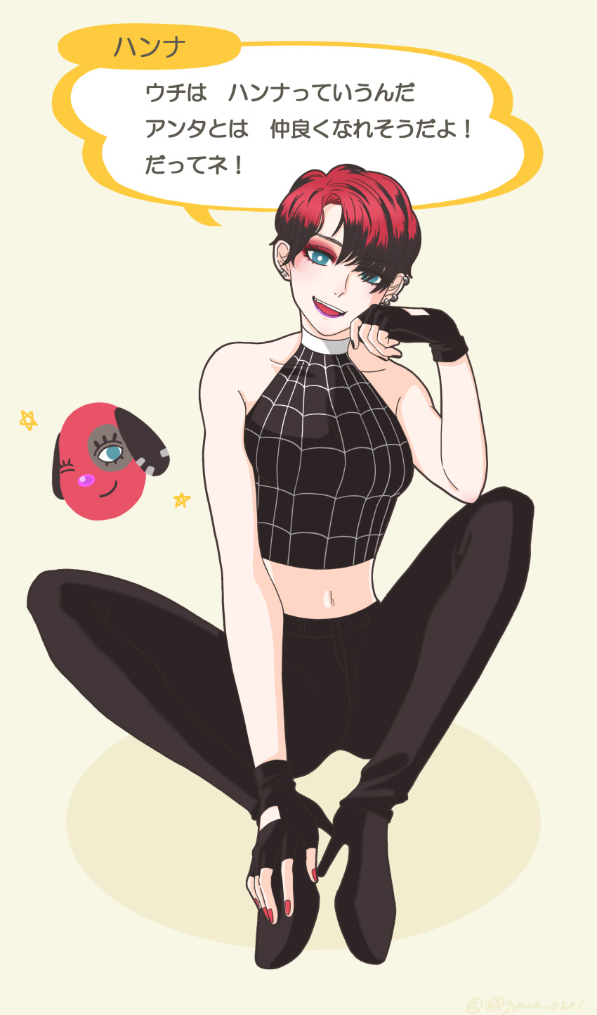 !, 1girl, absurdres, bare_shoulders, black_hair, blue_eyes, doubutsu_no_mori, earrings, fingerless_gloves, gloves, hanna_(doubutsu_no_mori), high_heels, highres, jewelry, lipstick, makeup, midriff, multicolored_hair, nail_polish, navel, offgyawa_0201, one_eye_closed, open_mouth, personification, redhead, short_hair, teeth, two-tone_hair