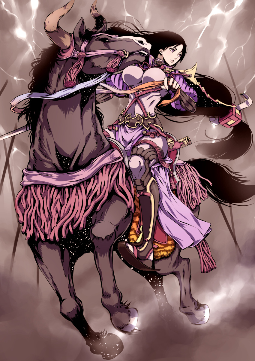 1girl, absurdres, black_hair, breasts, covered_navel, fake_horns, fate/grand_order, fate_(series)