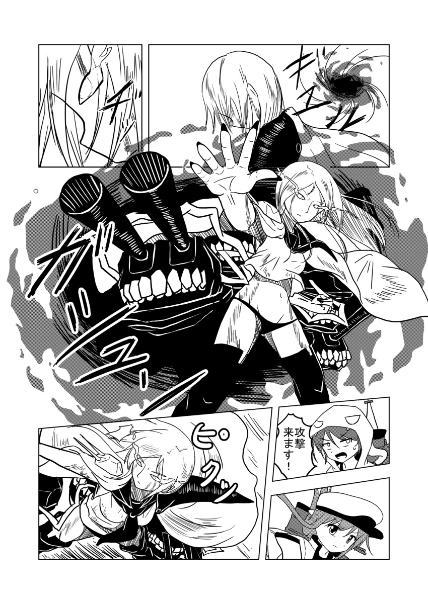 3girls, animal_hood, bangs, bunny_hood, burning_eyes, cape, coat, comic, commentary, crop_top, eyebrows_visible_through_hair, folded_ponytail, greyscale, hair_ornament, hairclip, highres, hood, hood_up, inazuma_(kantai_collection), kantai_collection, legs_apart, long_hair, looking_to_the_side, lowleg, lowleg_panties, machinery, meitoro, monochrome, multiple_girls, navel, neckerchief, open_mouth, outstretched_arm, panties, reaching_out, shinkaisei-kan, shirayuki_(kantai_collection), sidelocks, speech_bubble, sweatdrop, swimsuit, swimsuit_under_clothes, ta-class_battleship, thigh-highs, translation_request, turret, underwear, v-shaped_eyebrows