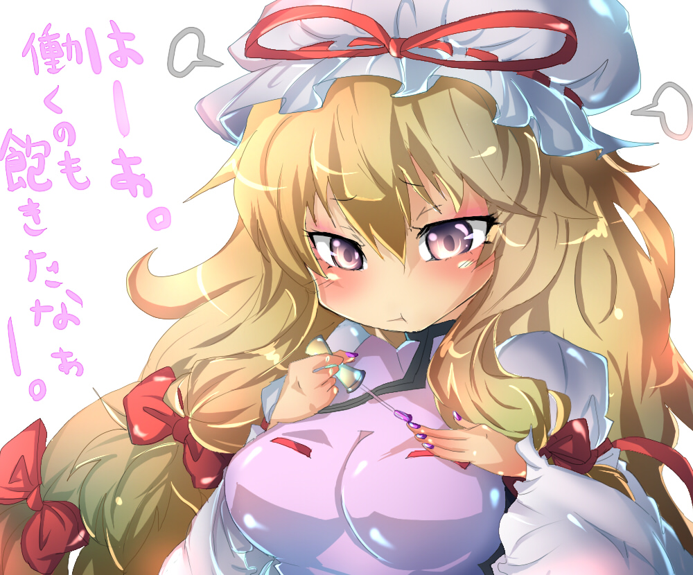 :t, fabio_(pixiv142117), fuabio, hair_ribbon, hat, long_hair, nail_polish, pout