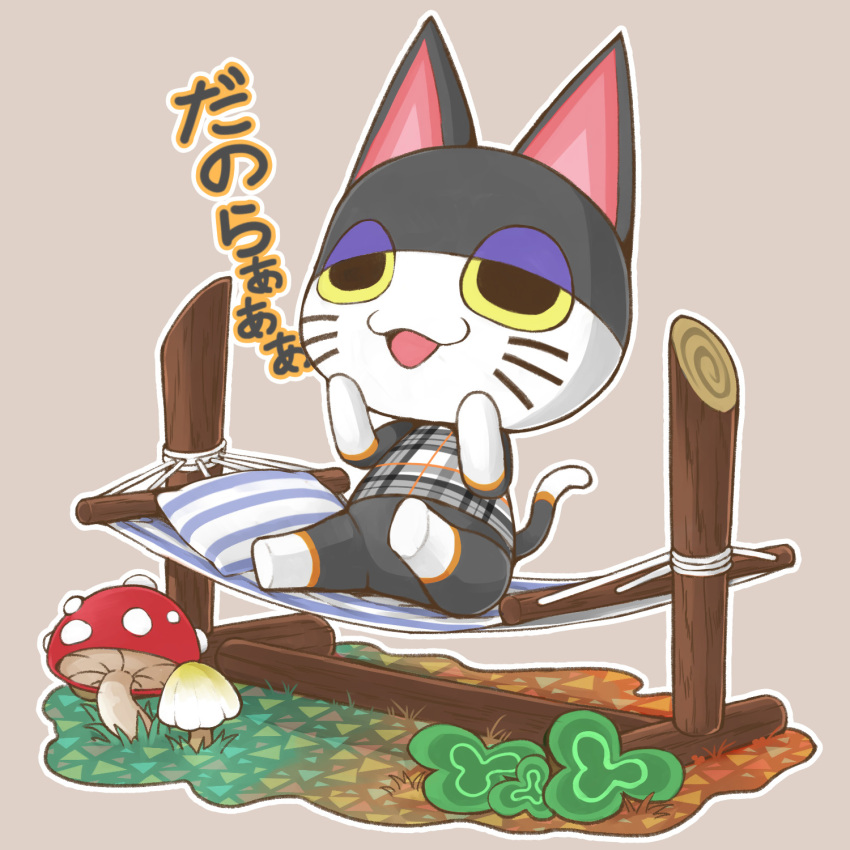 1boy, animal_ears, binta_(doubutsu_no_mori), brown_background, cat_ears, cat_tail, doubutsu_no_mori, furry