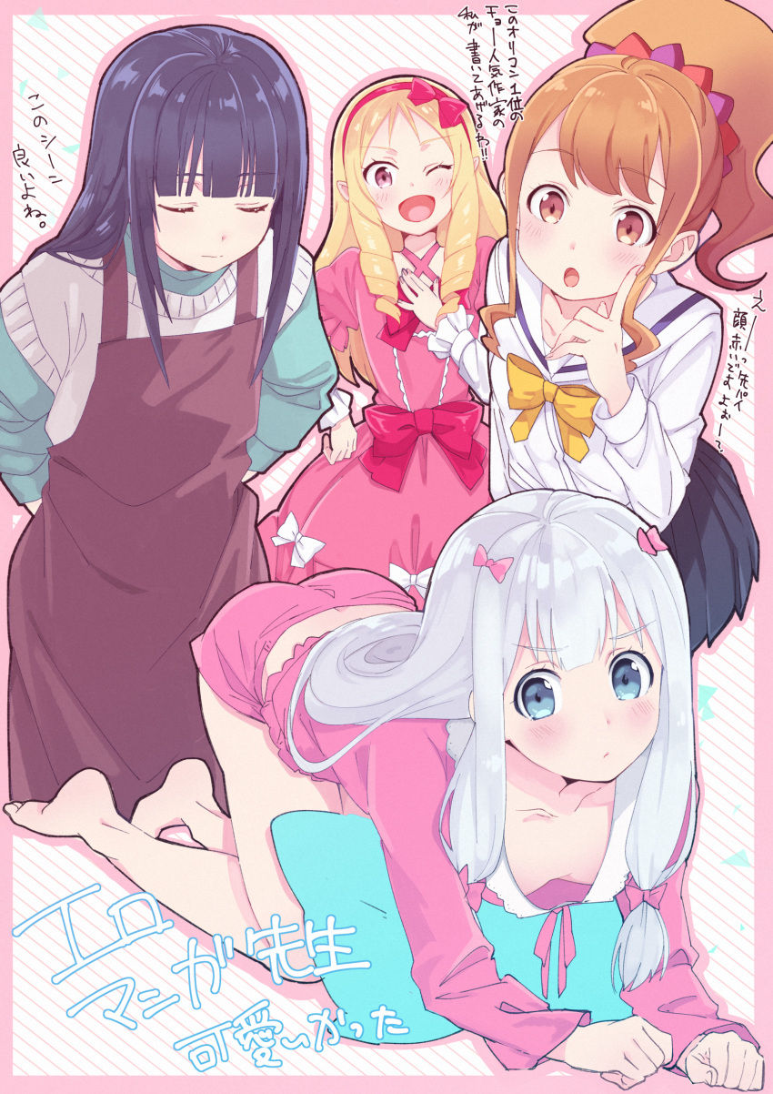 4girls, :o, ;d, all_fours, apron, aqua_eyes, ass, barefoot