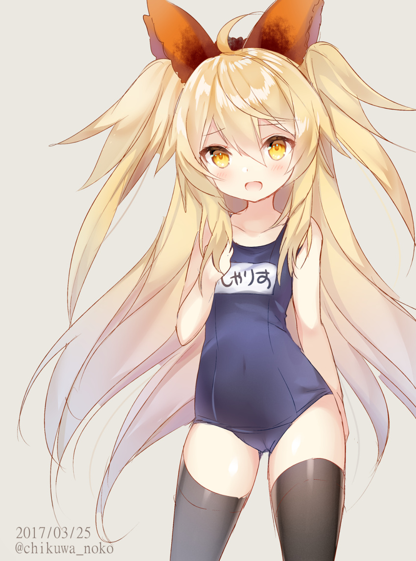 1girl, :d, bangs, bare_arms, bare_shoulders, black_legwear, blonde_hair, blue_swimsuit