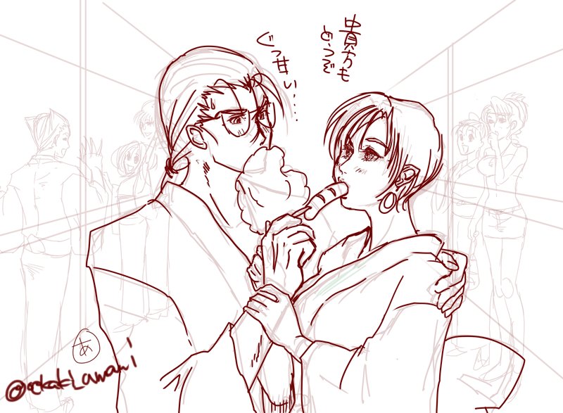 commentary_request, cotton_candy, food_in_mouth, gamlin_kizaki, hot_dog, japanese_clothes, kimono, macross