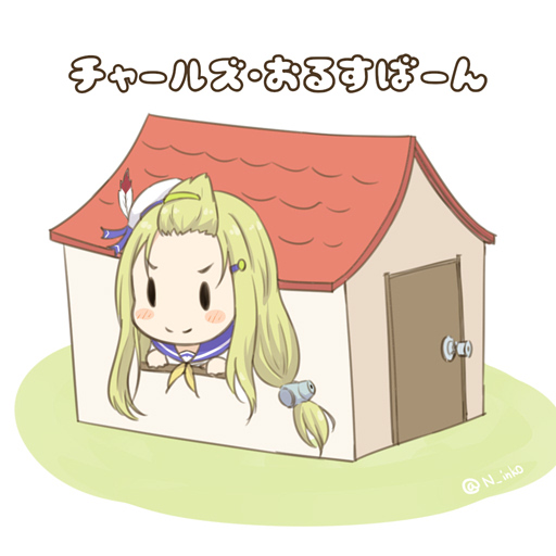 1girl, azur_lane, beret, blush_stickers, charles_ausburne_(azur_lane), chibi, door, green_hair