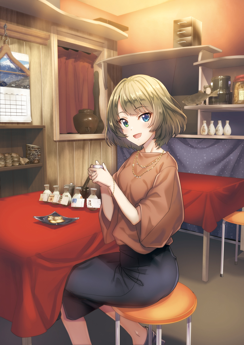 1girl, bangs, beniimo_danshaku, black_footwear, black_skirt, blue_eyes, blush, bowl