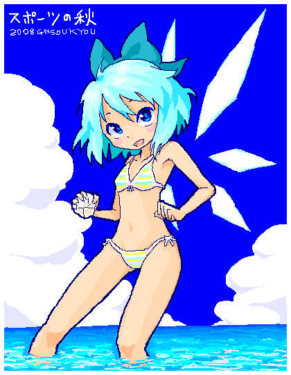 blue_eyes, blue_hair, bow, cirno, cloud, clouds, hair_bow, ocean