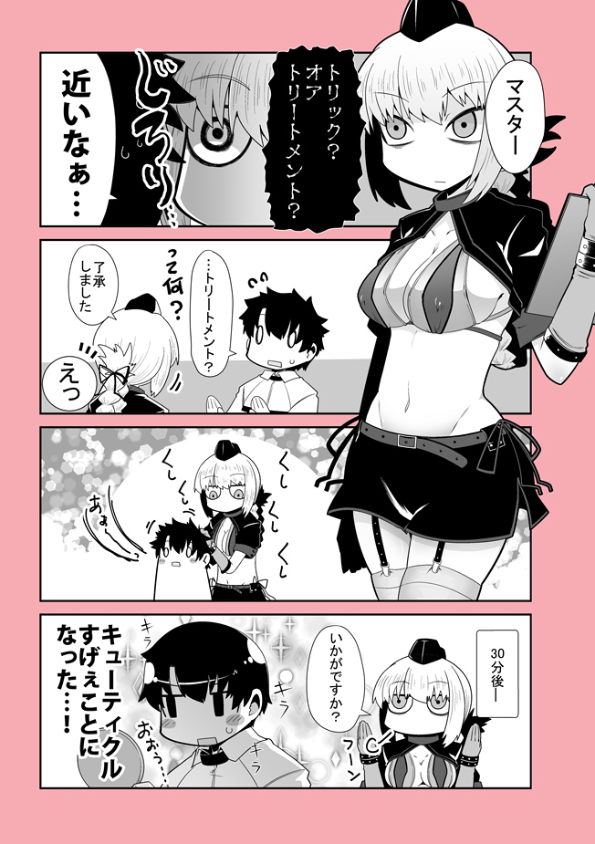 1boy, 1girl, 221_(tsutsuichi), alternate_costume, belt, bikini, black_hair, black_skirt, blush, braid, breasts, cleavage, clipboard, collar, collarbone, comic, commentary_request, elbow_gloves, erect_nipples, eyebrows_visible_through_hair, fate/grand_order, fate_(series), florence_nightingale_(fate/grand_order), flying_sweatdrops, fujimaru_ritsuka_(male), gloves, hat, large_breasts, layered_bikini, leg_strap, long_hair, messy_hair, micro_bikini, miniskirt, monochrome, navel, nurse_cap, open_eyes, revealing_clothes, ribbon, shiny, short_hair, sideboob, simple_background, skirt, speech_bubble, sweatdrop, swimsuit, thigh-highs, translation_request, trick_or_treatment, wrist_cuffs, wristband, zettai_ryouiki