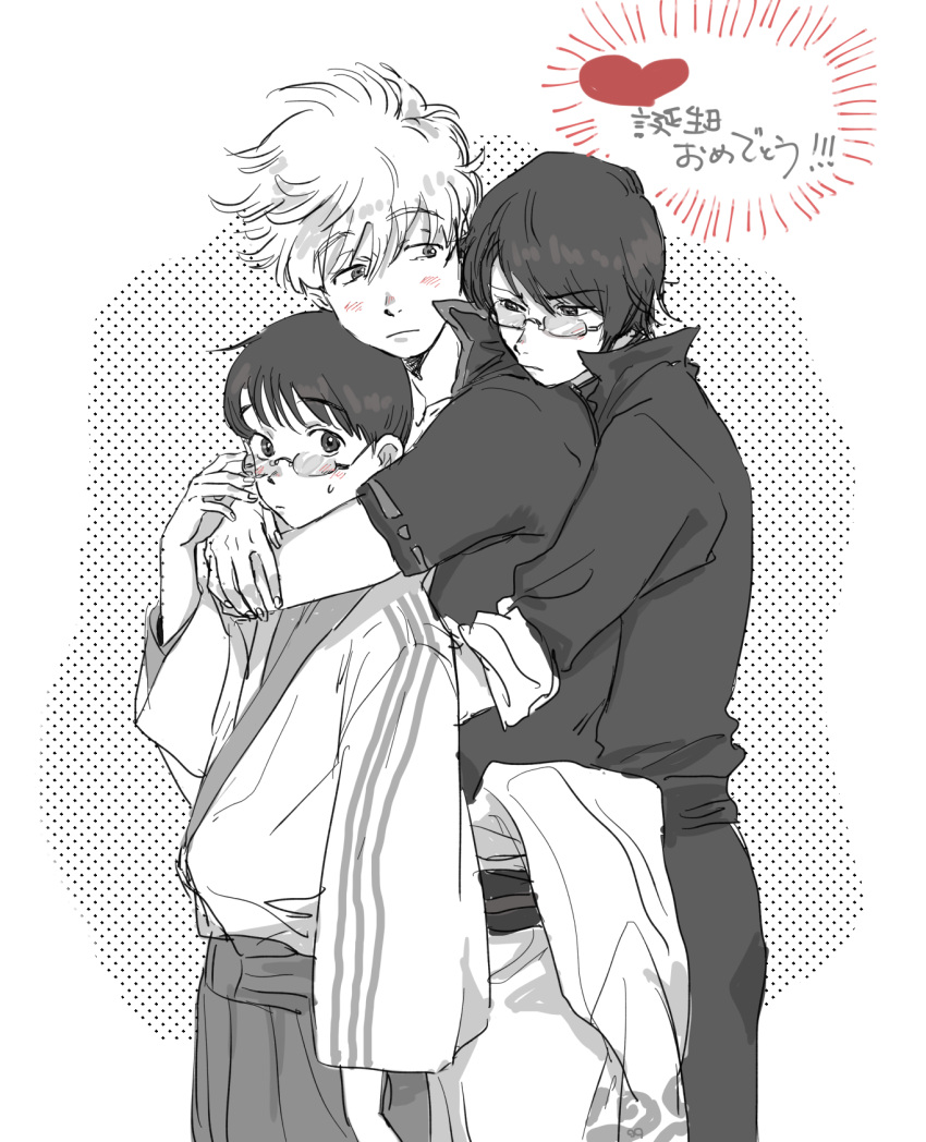 3boys, adjusting_eyewear, blush, dual_persona, gintama, glasses, greyscale, hakama