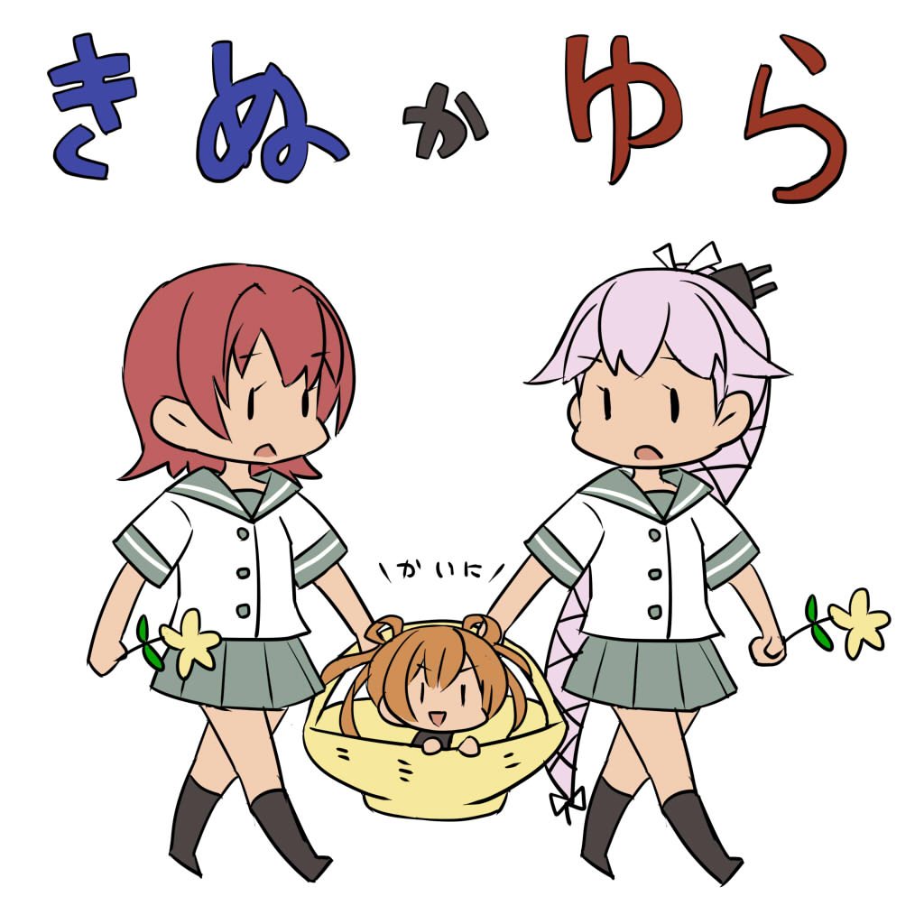3girls, abukuma_(kantai_collection), basket, black_footwear, buttons, carrying, chibi, double_bun
