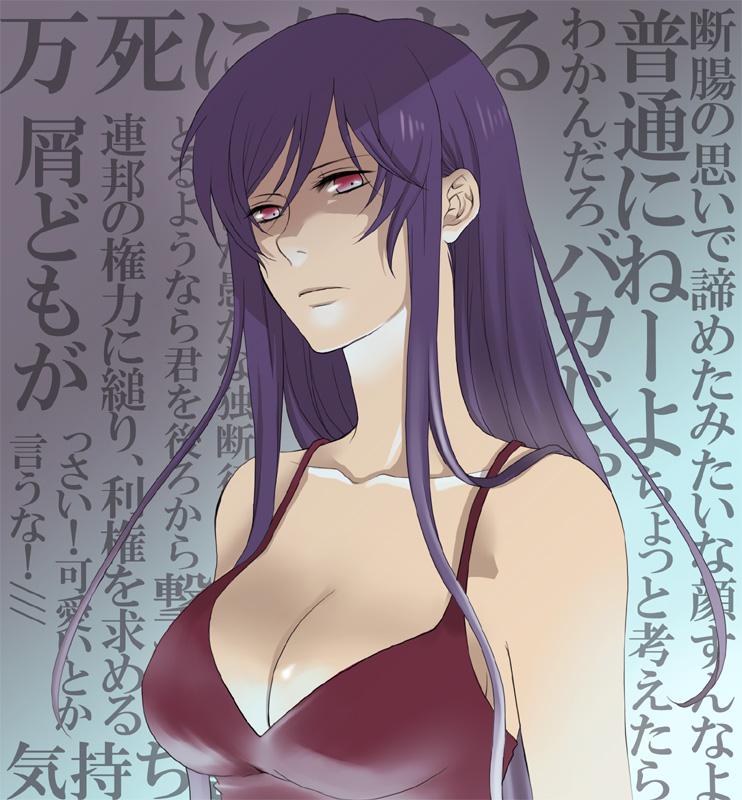 cleavage, dress, genderswap, gundam, gundam_00, hitori, hitori_(edge), long_hair, purple_hair, red_eyes, text, tieria_erde, translation_request