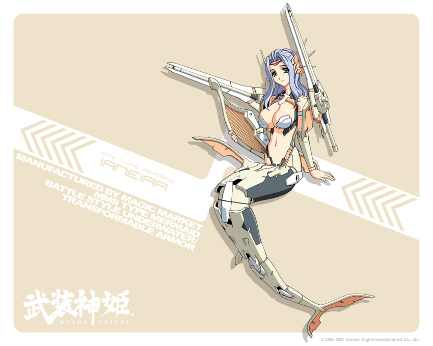 busou_shinki, ianeira, mechagirl, official_art, tagme