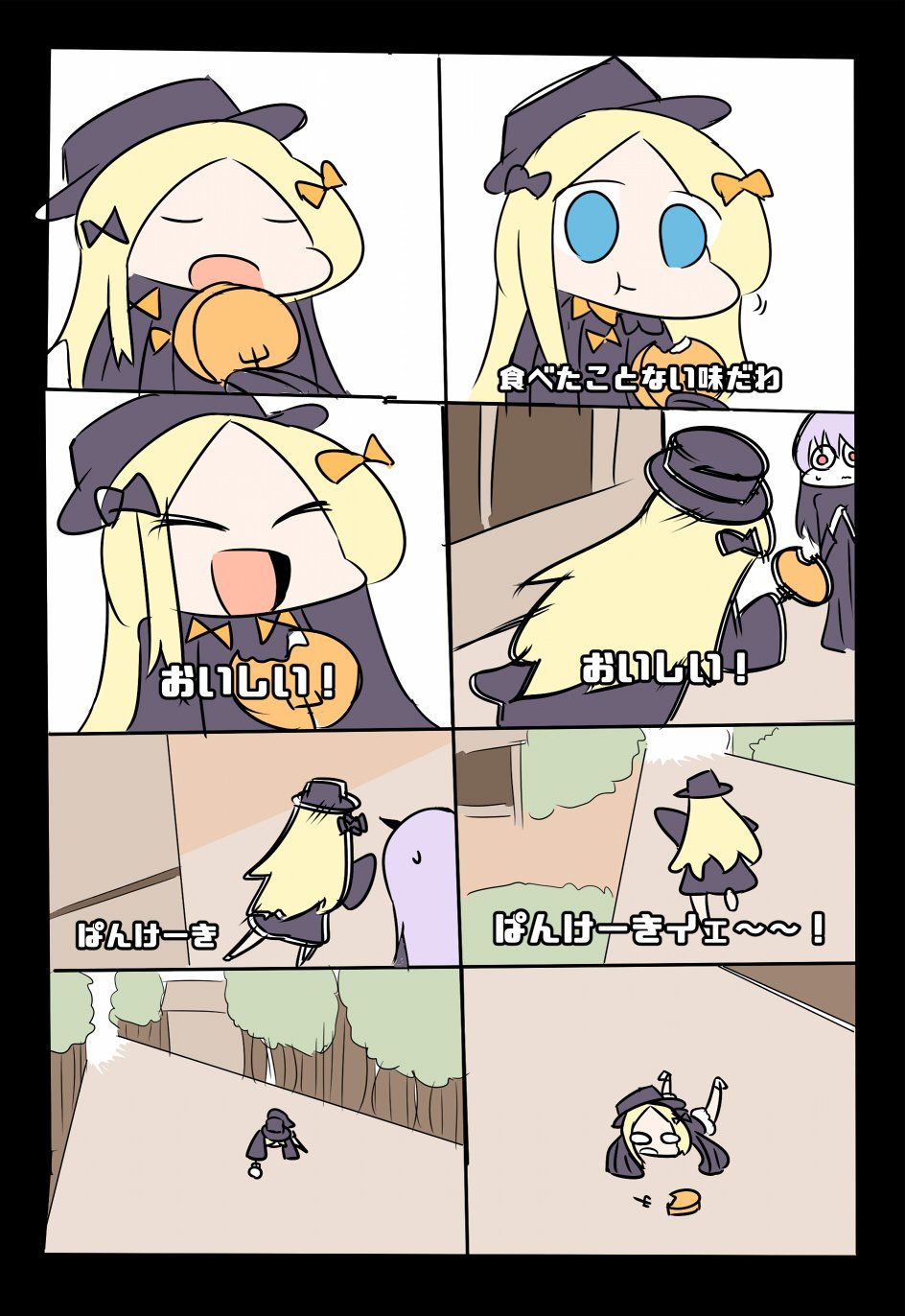 2girls, abigail_williams_(fate/grand_order), black_bow, black_dress, black_hat, blonde_hair, blue_eyes, bow