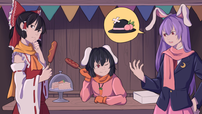 /\/\/\, 3girls, animal_ears, black_hair, blazer, bow, carrot, carrot_cake