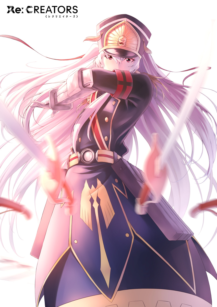 1girl, absurdres, altair_(re:creators), copyright_name, gauntlets, gloves, hat, highres