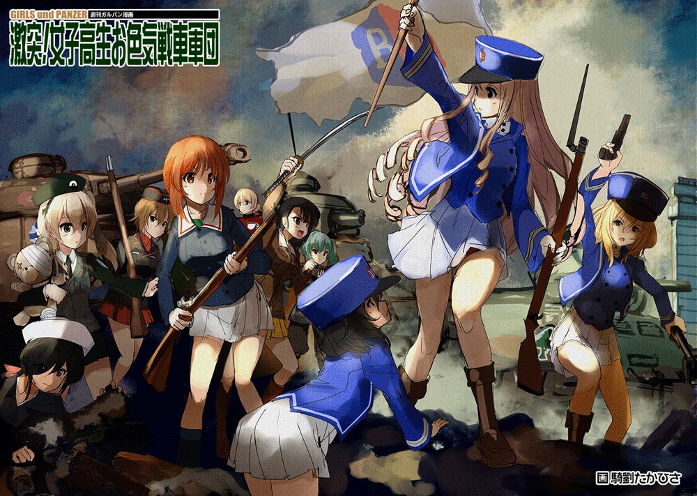6+girls, anchovy, andou_mahoro, asymmetrical_bangs, bangs, bc_freedom_(emblem), bc_freedom_military_uniform, black_footwear