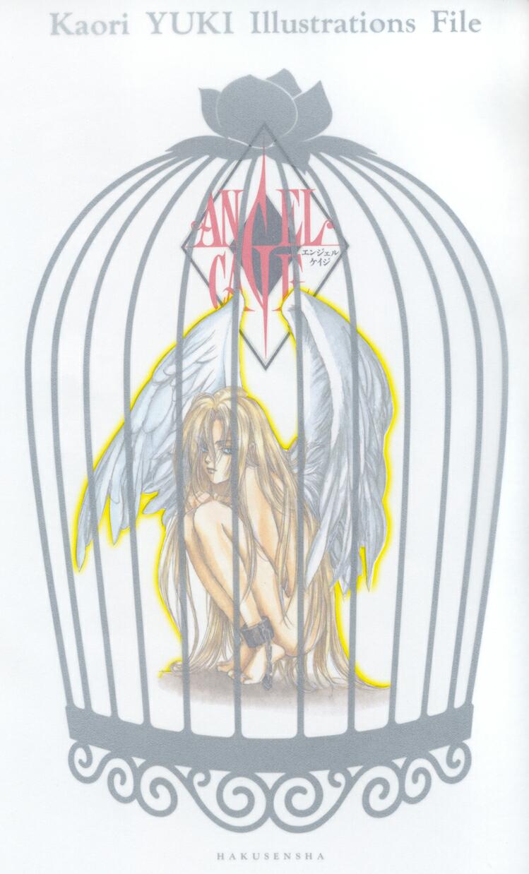 angel_sanctuary, blonde_hair, cage, feathered_wings, highres, long_hair, mudou_sara, nude