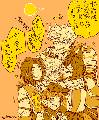 5boys, animal_ears, arthur_(granblue_fantasy), bird, chick, cruz_(granblue_fantasy), erun_(granblue_fantasy), flying_teardrops