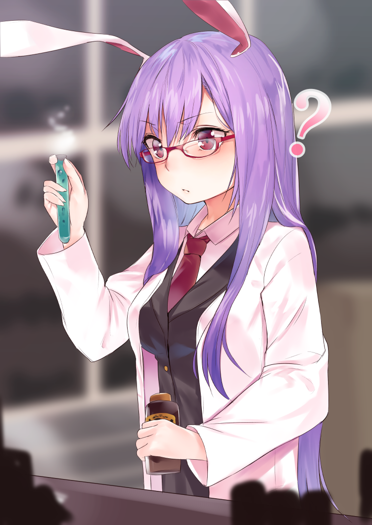 1girl, ?, animal_ears, asuzemu, bangs, bespectacled, blazer, blurry