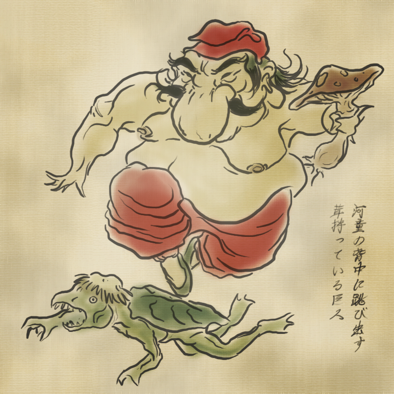 fat, fine_art_parody, john_su, kappa, manboobs, mario, mushroom, nihonga, nintendo, parody, shell, super_mario_bros., tengu, translated, ukiyo-e, ukiyoe