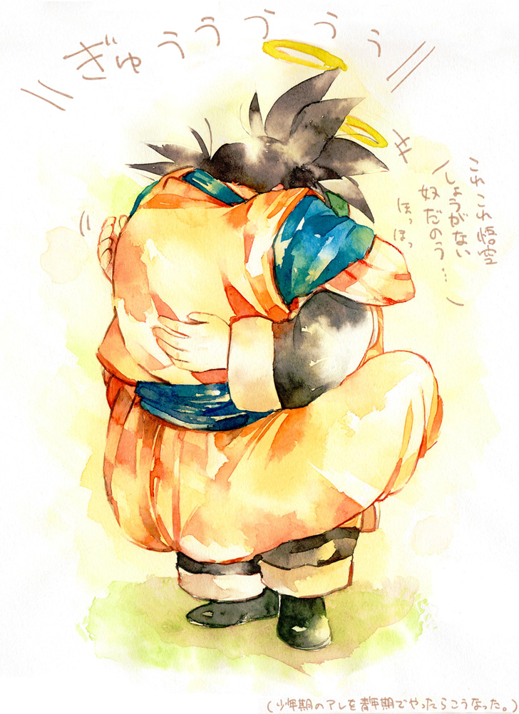 2boys, ake_(ake54), black_hair, dougi, dragon_ball, grandpa_gohan, halo, hug