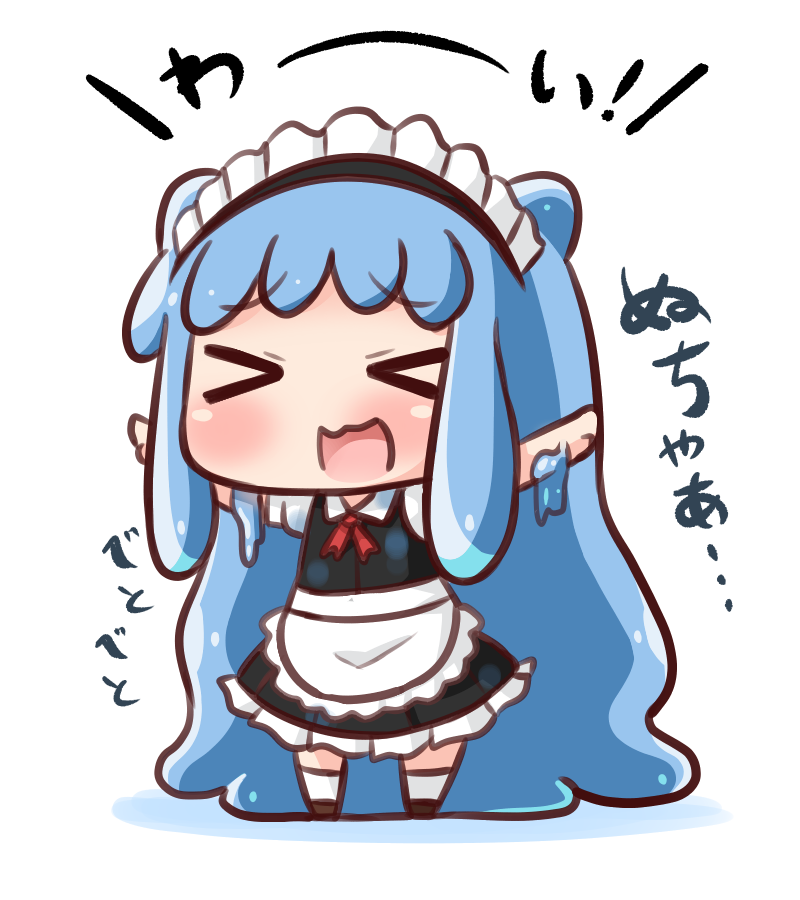 >_<, 1girl, :d, absurdly_long_hair, apron, bangs, black_footwear, black_shirt