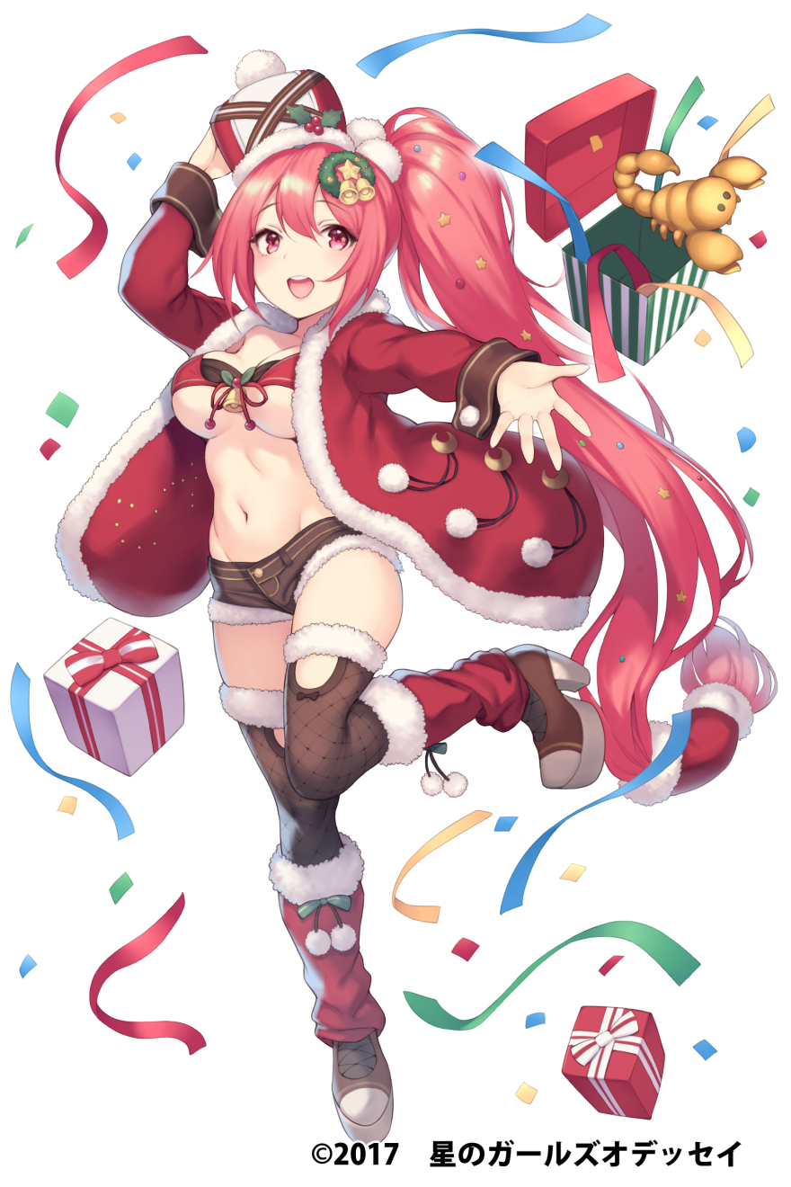 1girl, :d, antares_(hoshi_no_girls_odyssey), bell, black_legwear, blush, boots, box
