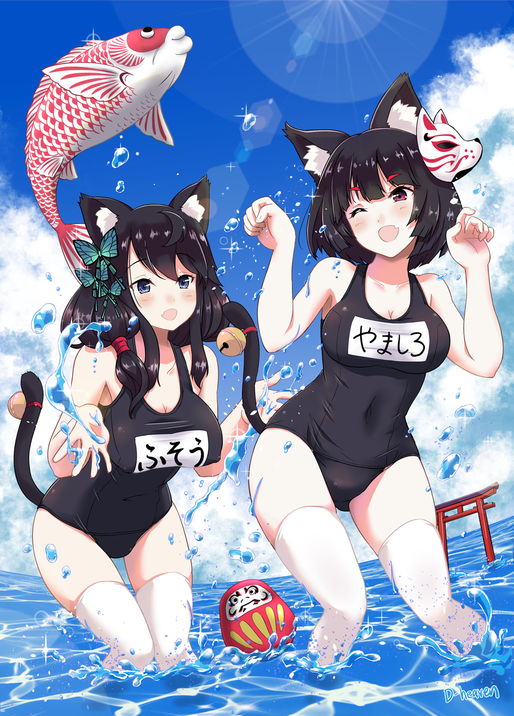 2girls, amanogami_dai, animal_ears, azur_lane, bell, black_hair, blue_eyes, blue_sky