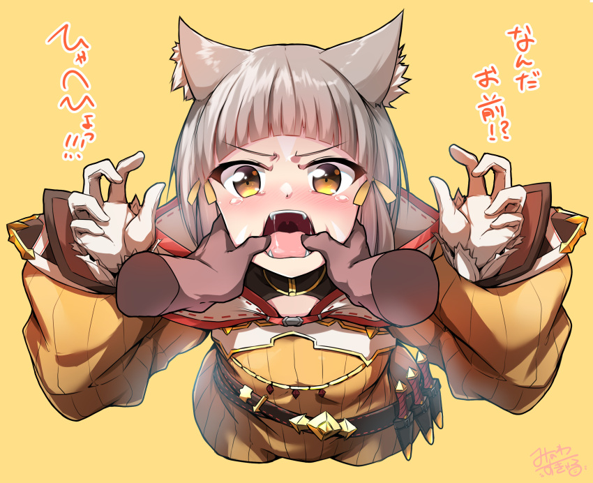 1boy, 1girl, angry, animal_ears, bangs, blunt_bangs, bodysuit, cat_ears