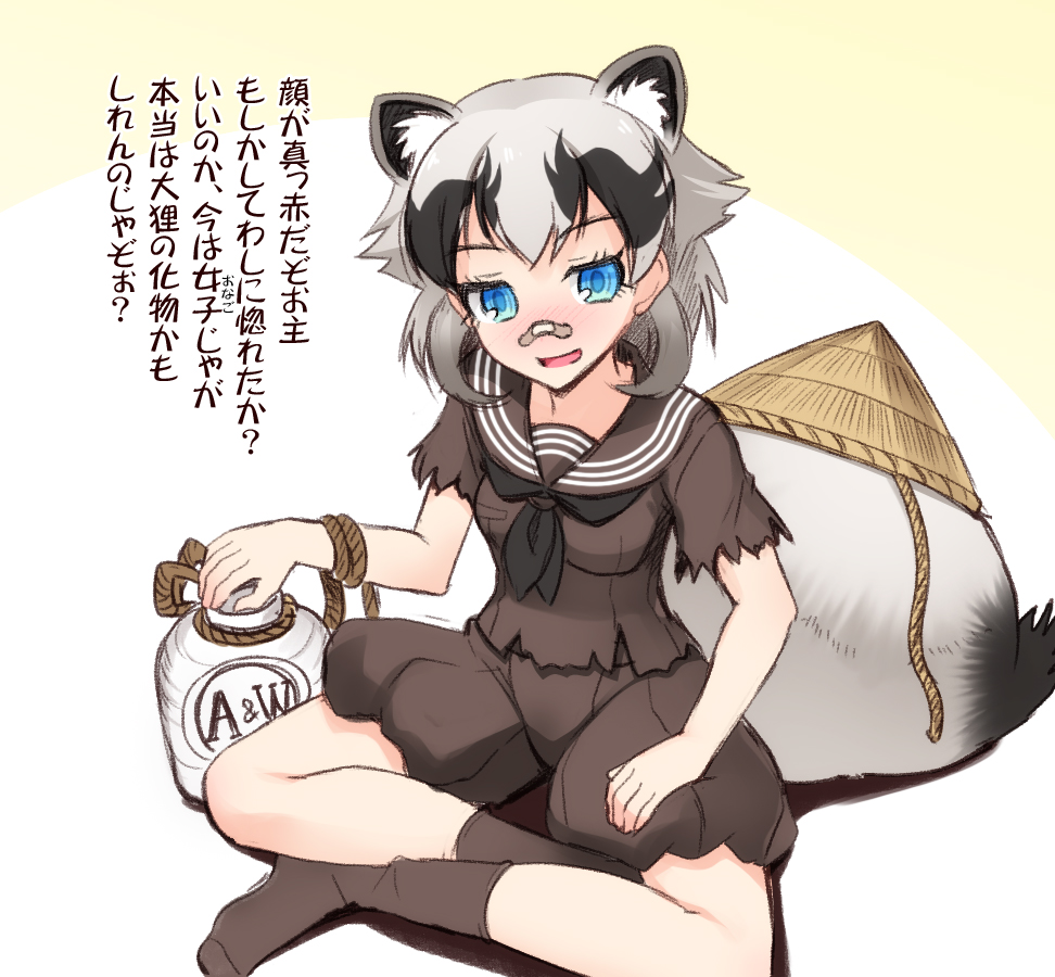 1girl, ?, animal_ears, bandaid, bandaid_on_nose, black_hair, blue_eyes, blush