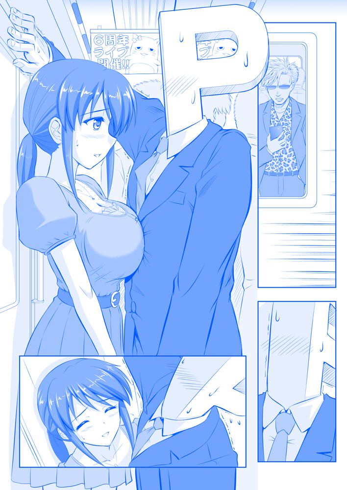 ^_^, ai-chan_(tawawa), blue, blush, breasts, business_suit, closed_eyes, comic