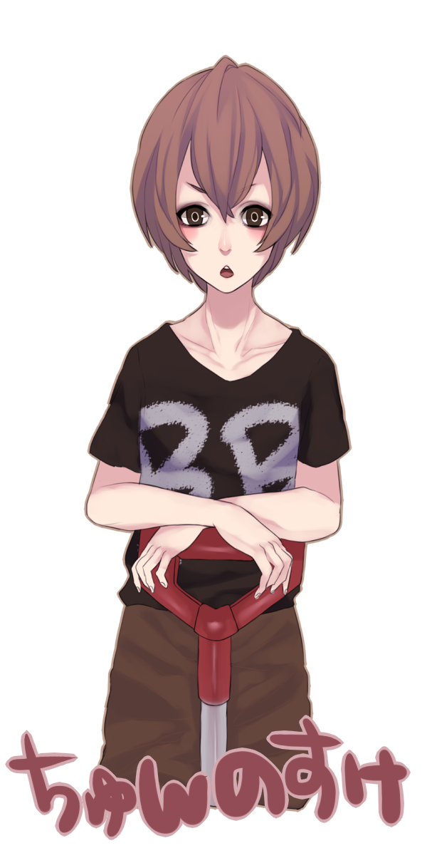 1boy, brown_eyes, brown_hair, chunnosuke_(doubutsu_no_mori), doubutsu_no_mori, male_focus, open_mouth, personification, shovel, simple_background, solo, sukedji, teeth, upper_body, white_background, worktool