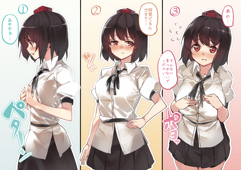 1girl, :<, bangs, black_hair, black_ribbon, black_skirt, blush, breast_conscious