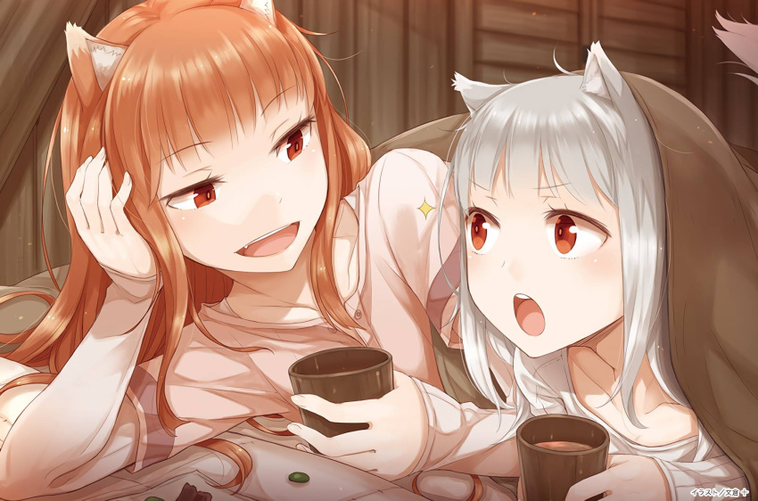 2girls, animal_ears, ayakura_juu, bed, bed_sheet, book, brown_eyes, brown_hair