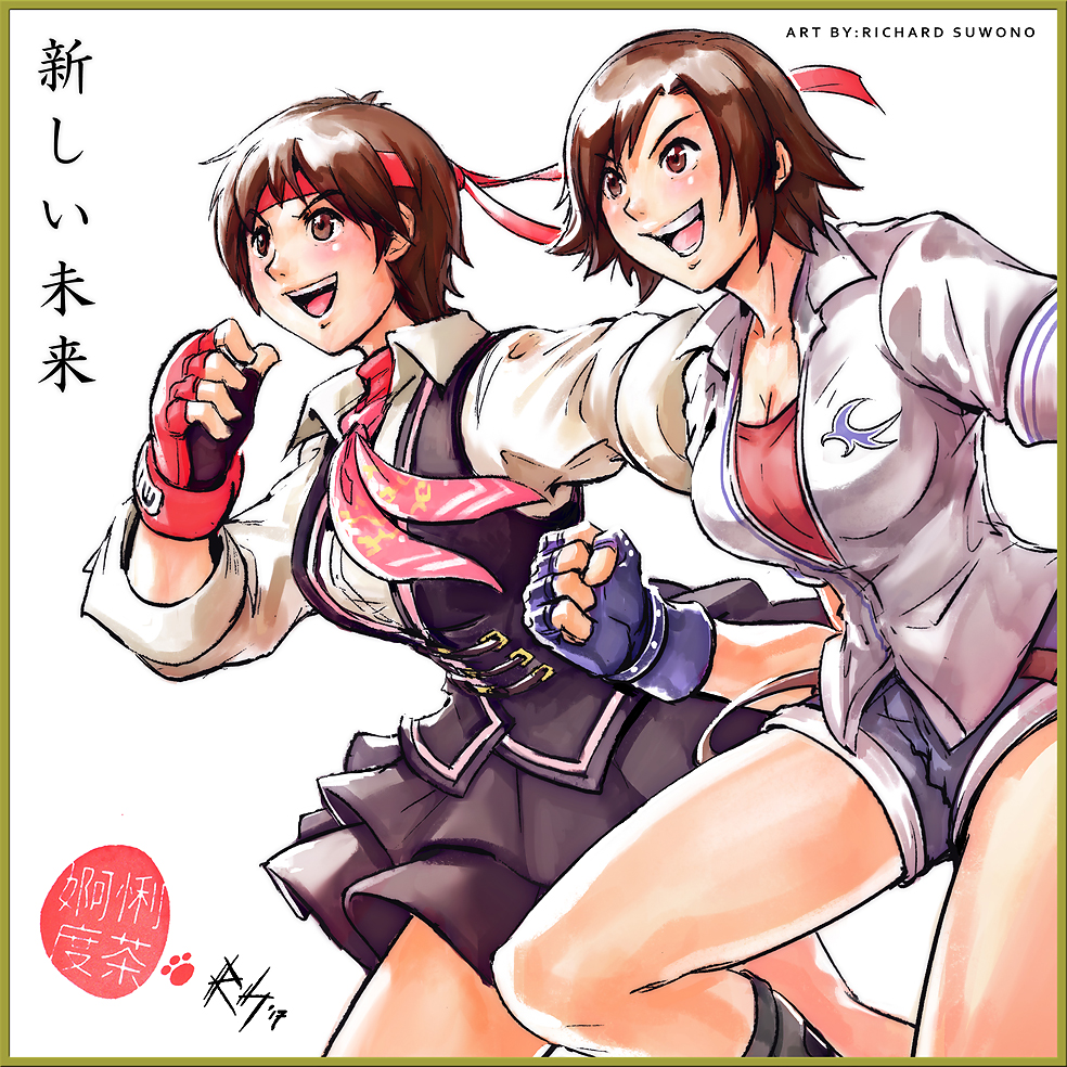 2girls, breasts, brown_eyes, brown_hair, cleavage, crossover, employee_uniform, headband, kasugano_sakura, kazama_asuka, multiple_girls, open_collar, richard_suwono, running, short_hair, short_shorts, shorts, skirt, smile, street_fighter, street_fighter_v, tekken, tekken_7, uniform
