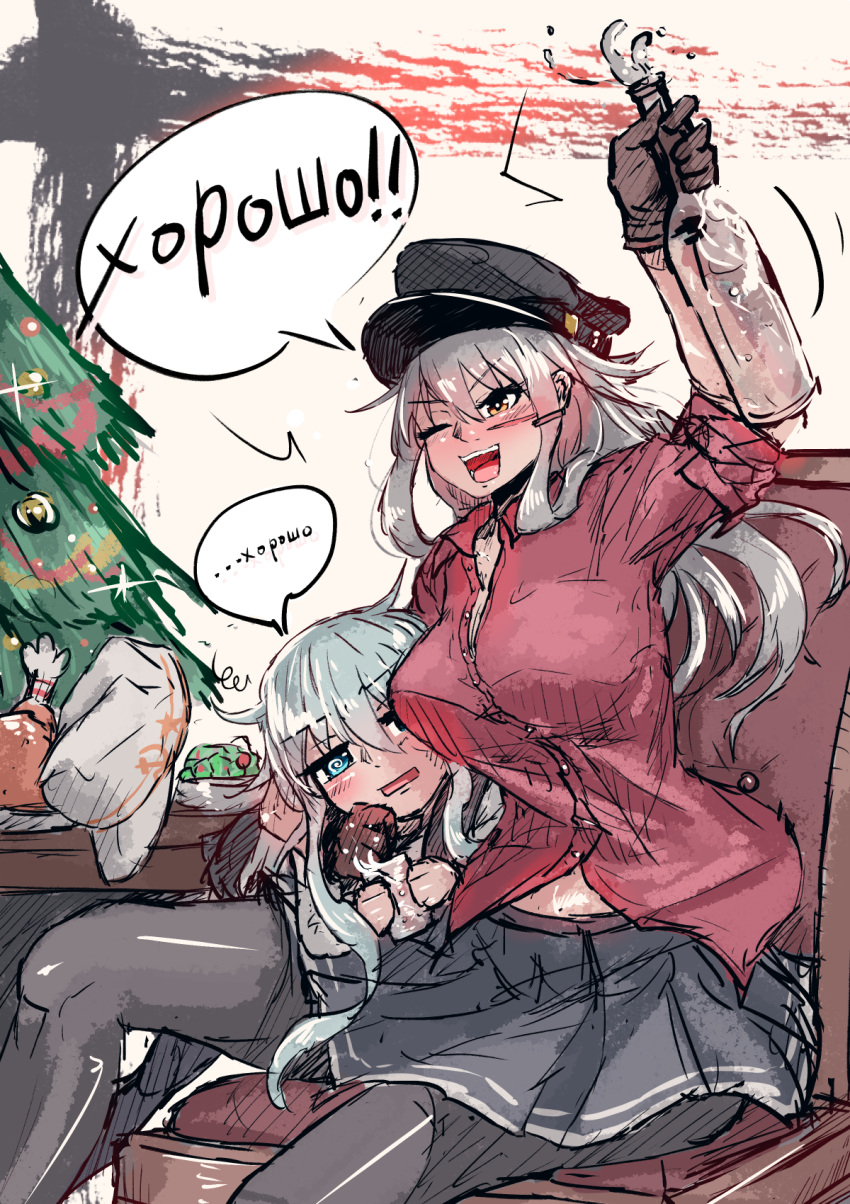 2girls, alcohol, black_legwear, black_skirt, blue_eyes, blush, breasts, chicken_(food)