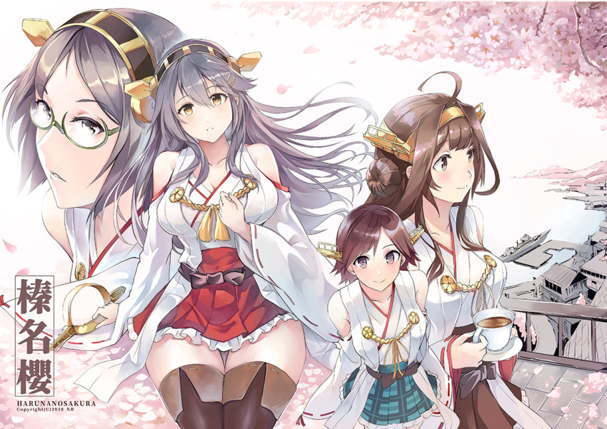 4girls, ahoge, armpit_peek, bangs, bare_shoulders, battleship, black_hair, blue_eyes