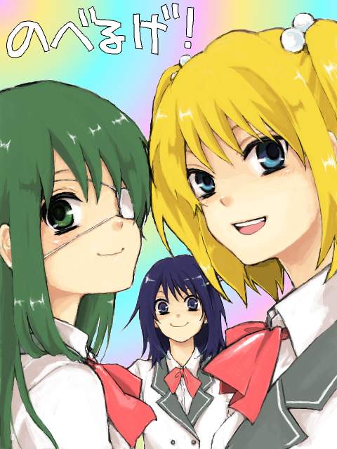 blonde_hair, blue_eyes, blue_hair, closed_eyes, eyepatch, green_eyes, green_hair, hair_bobbles