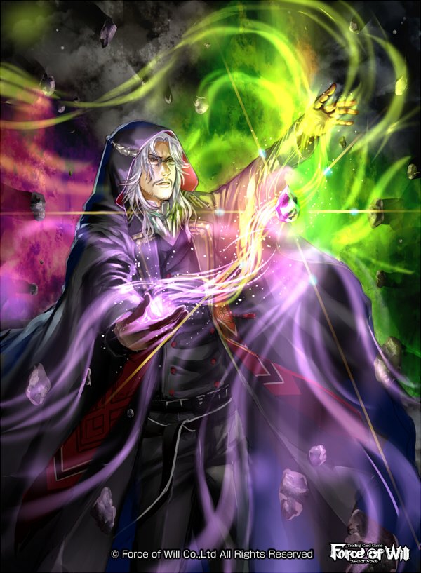1boy, beard, brown_eyes, copyright_name, facial_hair, force_of_will, gem, glasses